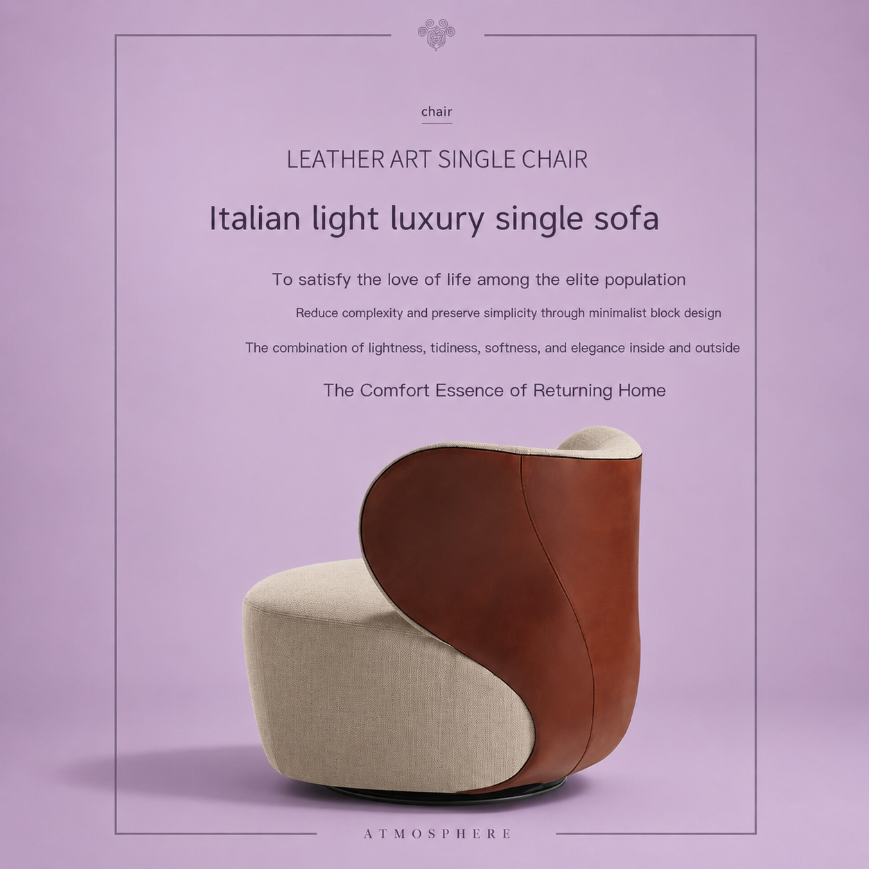 Italian Light Luxury Swivel Accent Chair